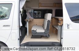 toyota hiace-van 2023 GOO_JP_700020483830250228001