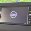 nissan dayz 2019 -NISSAN--DAYZ 5BA-B43W--B43W-0013029---NISSAN--DAYZ 5BA-B43W--B43W-0013029- image 3