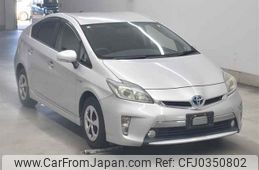 toyota prius-phv undefined -TOYOTA--Prius PHV ZVW35-3022928---TOYOTA--Prius PHV ZVW35-3022928-