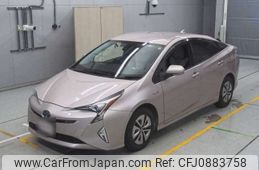 toyota prius 2016 -TOYOTA--Prius DAA-ZVW51--ZVW51-8010209---TOYOTA--Prius DAA-ZVW51--ZVW51-8010209-