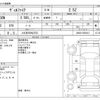 toyota vellfire 2019 -TOYOTA 【とちぎ 300ﾓ3723】--Vellfire DBA-AGH30W--AGH30-0250413---TOYOTA 【とちぎ 300ﾓ3723】--Vellfire DBA-AGH30W--AGH30-0250413- image 3