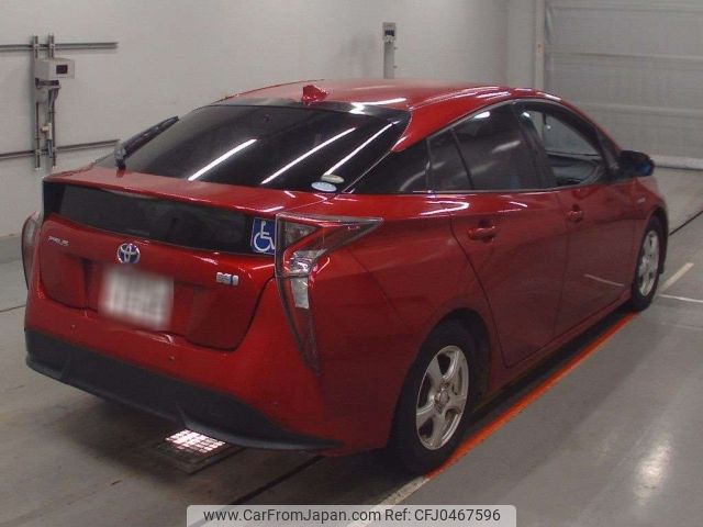 toyota prius 2016 -TOYOTA 【千葉 330ひ1265】--Prius ZVW51-8011887---TOYOTA 【千葉 330ひ1265】--Prius ZVW51-8011887- image 2