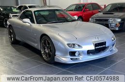 mazda rx-7 2002 GOO_JP_700060008130241029001