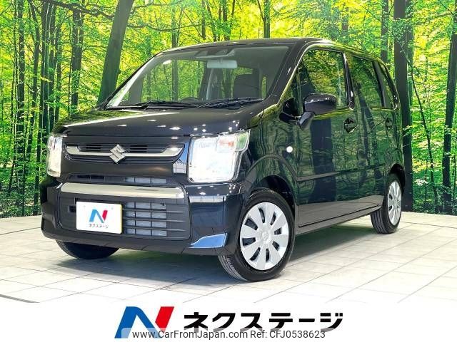 suzuki wagon-r 2023 -SUZUKI--Wagon R 5BA-MH85S--MH85S-190980---SUZUKI--Wagon R 5BA-MH85S--MH85S-190980- image 1