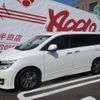 nissan elgrand 2011 -NISSAN 【名古屋 304ﾁ7987】--Elgrand DBA-TE52--TE52-025065---NISSAN 【名古屋 304ﾁ7987】--Elgrand DBA-TE52--TE52-025065- image 31