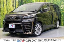 toyota vellfire 2018 -TOYOTA--Vellfire DBA-AGH30W--AGH30-0206105---TOYOTA--Vellfire DBA-AGH30W--AGH30-0206105-