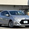 toyota aqua 2016 CFJ1829005 image 1