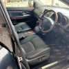 toyota harrier 2007 -TOYOTA--Harrier GSU31W-0001748---TOYOTA--Harrier GSU31W-0001748- image 5