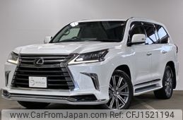 lexus lx 2016 CFJ1521194