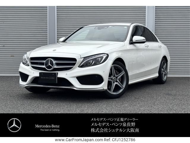 mercedes-benz c-class 2018 -MERCEDES-BENZ--Benz C Class RBA-205042--WDD2050422R363057---MERCEDES-BENZ--Benz C Class RBA-205042--WDD2050422R363057- image 1