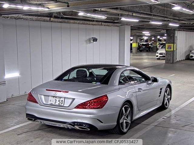 mercedes-benz sl-class 2017 -MERCEDES-BENZ--Benz SL WDD2314662F049591---MERCEDES-BENZ--Benz SL WDD2314662F049591- image 2