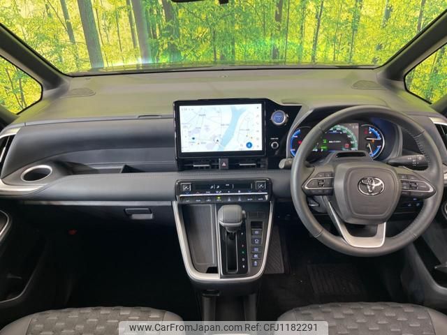 toyota voxy 2023 quick_quick_ZWR90W_ZWR90-0089750 image 2