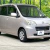 daihatsu tanto-exe 2010 -DAIHATSU--Tanto Exe DBA-L455S--L455S-0021083---DAIHATSU--Tanto Exe DBA-L455S--L455S-0021083- image 15