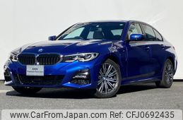 bmw 3-series 2020 -BMW--BMW 3 Series 3LA-5X20--WBA5X720X0FH69884---BMW--BMW 3 Series 3LA-5X20--WBA5X720X0FH69884-