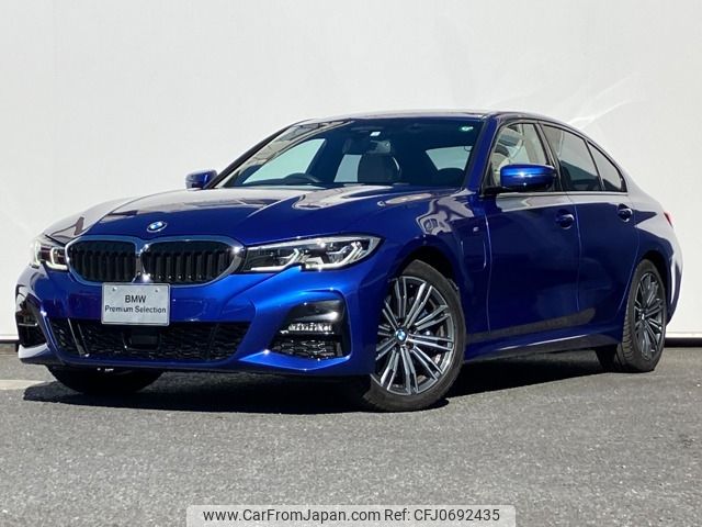 bmw 3-series 2020 -BMW--BMW 3 Series 3LA-5X20--WBA5X720X0FH69884---BMW--BMW 3 Series 3LA-5X20--WBA5X720X0FH69884- image 1