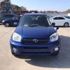 toyota rav4 2005 NIKYO_KA84428 image 8