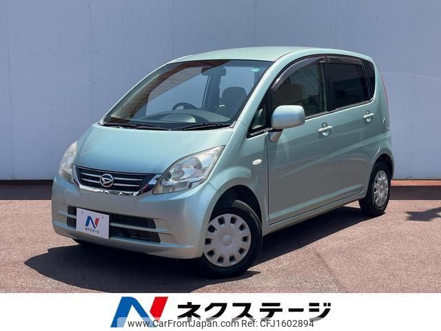 daihatsu move 2009 CFJ1602894 image 1