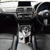 bmw m2 2018 -BMW--BMW M2 CBA-2U30--WBS2U72090VH27364---BMW--BMW M2 CBA-2U30--WBS2U72090VH27364- image 2