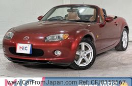 mazda roadster 2005 quick_quick_NCEC_NCEC-100583