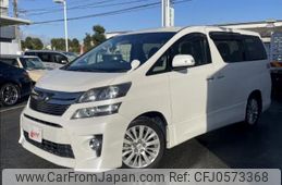 toyota vellfire 2014 quick_quick_DBA-ANH20W_ANH20-8330273