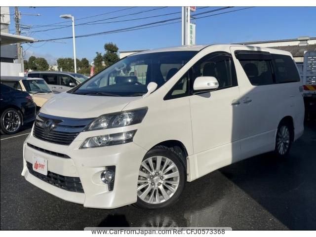 toyota vellfire 2014 quick_quick_DBA-ANH20W_ANH20-8330273 image 1