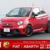 fiat fiat-others 2022 -FIAT--Fiat 3BA-31214T--ZFABF13H6NJG34052---FIAT--Fiat 3BA-31214T--ZFABF13H6NJG34052- image 1
