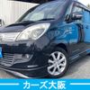 suzuki solio 2012 -SUZUKI--Solio DBA-MA15S--MA15S-205239---SUZUKI--Solio DBA-MA15S--MA15S-205239- image 1