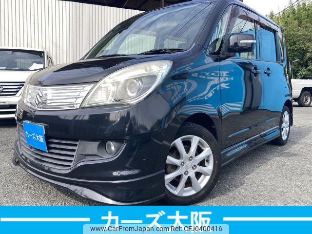 suzuki solio 2012 -SUZUKI--Solio DBA-MA15S--MA15S-205239---SUZUKI--Solio DBA-MA15S--MA15S-205239- image 1