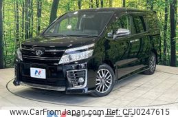 toyota voxy 2015 -TOYOTA--Voxy DBA-ZRR80W--ZRR80-0135830---TOYOTA--Voxy DBA-ZRR80W--ZRR80-0135830-