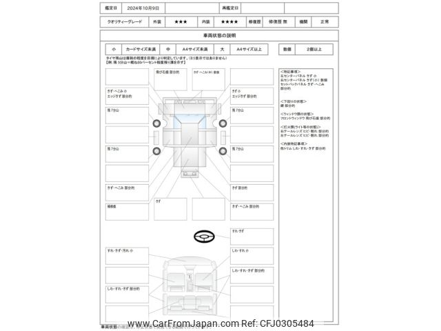 daihatsu hijet-truck 2012 -DAIHATSU--Hijet Truck EBD-S211P--S211P-0171322---DAIHATSU--Hijet Truck EBD-S211P--S211P-0171322- image 2