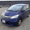 honda freed 2013 -HONDA 【香川 501す2028】--Freed GB3-1516325---HONDA 【香川 501す2028】--Freed GB3-1516325- image 5