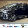 toyota alphard 2018 -TOYOTA--Alphard DAA-AYH30W--AYH30-0057494---TOYOTA--Alphard DAA-AYH30W--AYH30-0057494- image 1