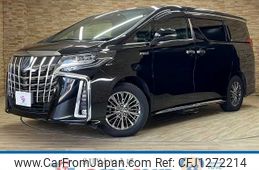 toyota alphard 2018 -TOYOTA--Alphard DAA-AYH30W--AYH30-0057494---TOYOTA--Alphard DAA-AYH30W--AYH30-0057494-