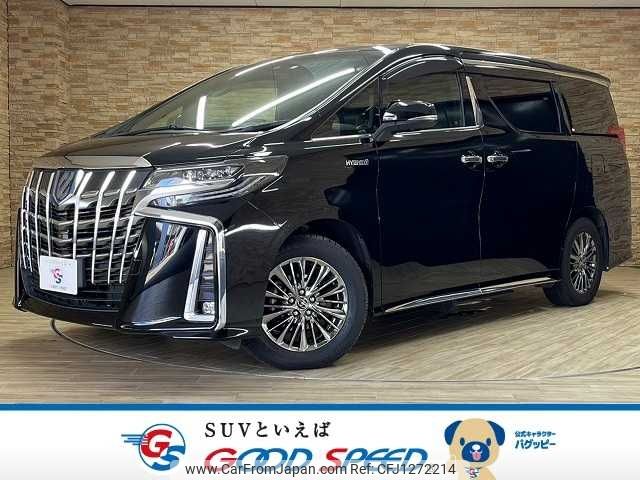 toyota alphard 2018 -TOYOTA--Alphard DAA-AYH30W--AYH30-0057494---TOYOTA--Alphard DAA-AYH30W--AYH30-0057494- image 1