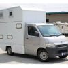 toyota townace-truck 2011 GOO_NET_EXCHANGE_0708487A30250426W002 image 3