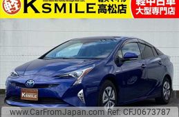 toyota prius 2016 -TOYOTA--Prius DAA-ZVW51--ZVW51-8024584---TOYOTA--Prius DAA-ZVW51--ZVW51-8024584-