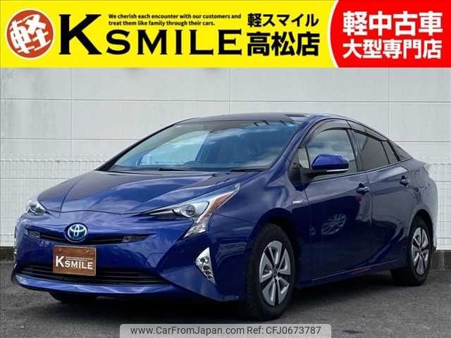 toyota prius 2016 -TOYOTA--Prius DAA-ZVW51--ZVW51-8024584---TOYOTA--Prius DAA-ZVW51--ZVW51-8024584- image 1