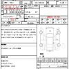 mercedes-benz cla-class 2021 quick_quick_3DA-118612M_W1K1186122N263852 image 21