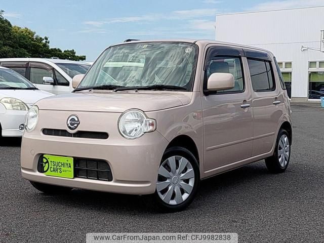 daihatsu mira-cocoa 2016 -DAIHATSU--Mira Cocoa DBA-L675S--L675S-0215552---DAIHATSU--Mira Cocoa DBA-L675S--L675S-0215552- image 1