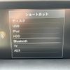 volvo xc60 2016 CFJ1679777 image 18