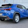 lexus ux 2019 -LEXUS--Lexus UX 6AA-MZAH10--MZAH10-2019372---LEXUS--Lexus UX 6AA-MZAH10--MZAH10-2019372- image 22