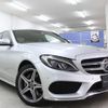 mercedes-benz c-class 2018 -MERCEDES-BENZ--Benz C Class LDA-205004--WDD2050042R387182---MERCEDES-BENZ--Benz C Class LDA-205004--WDD2050042R387182- image 5