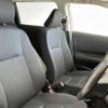 toyota sienta 2017 -TOYOTA--Sienta DBA-NSP170G--NSP170-7115681---TOYOTA--Sienta DBA-NSP170G--NSP170-7115681- image 12