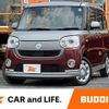 daihatsu move-canbus 2018 CFJ1518183 image 1