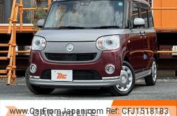 daihatsu move-canbus 2018 CFJ1518183