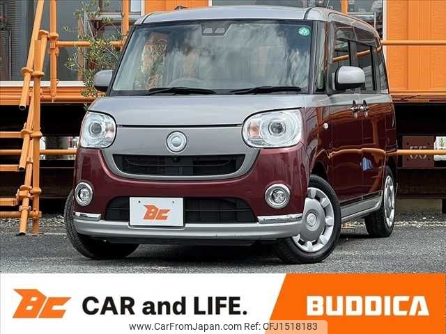 daihatsu move-canbus 2018 CFJ1518183 image 1