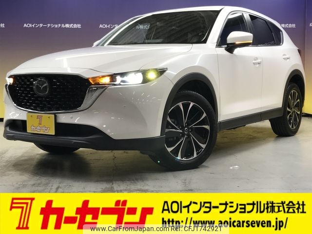 mazda cx-5 2022 CFJ1742921 image 1