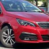 peugeot 308 2020 CFJ1535212 image 5