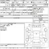 nissan elgrand 2010 -NISSAN--Elgrand TE52-006300---NISSAN--Elgrand TE52-006300- image 3