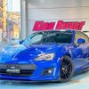 subaru brz 2016 quick_quick_ZC6_ZC6-024314 image 1